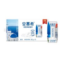 T猫热销产品汇总20点档更新2026/09/01