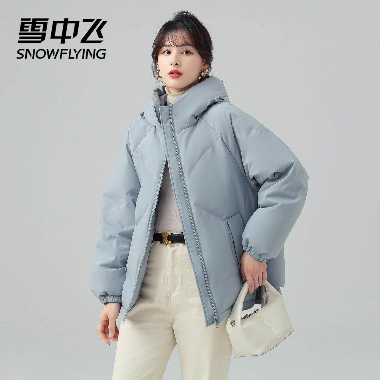 多色连帽灰鸭绒羽绒服
