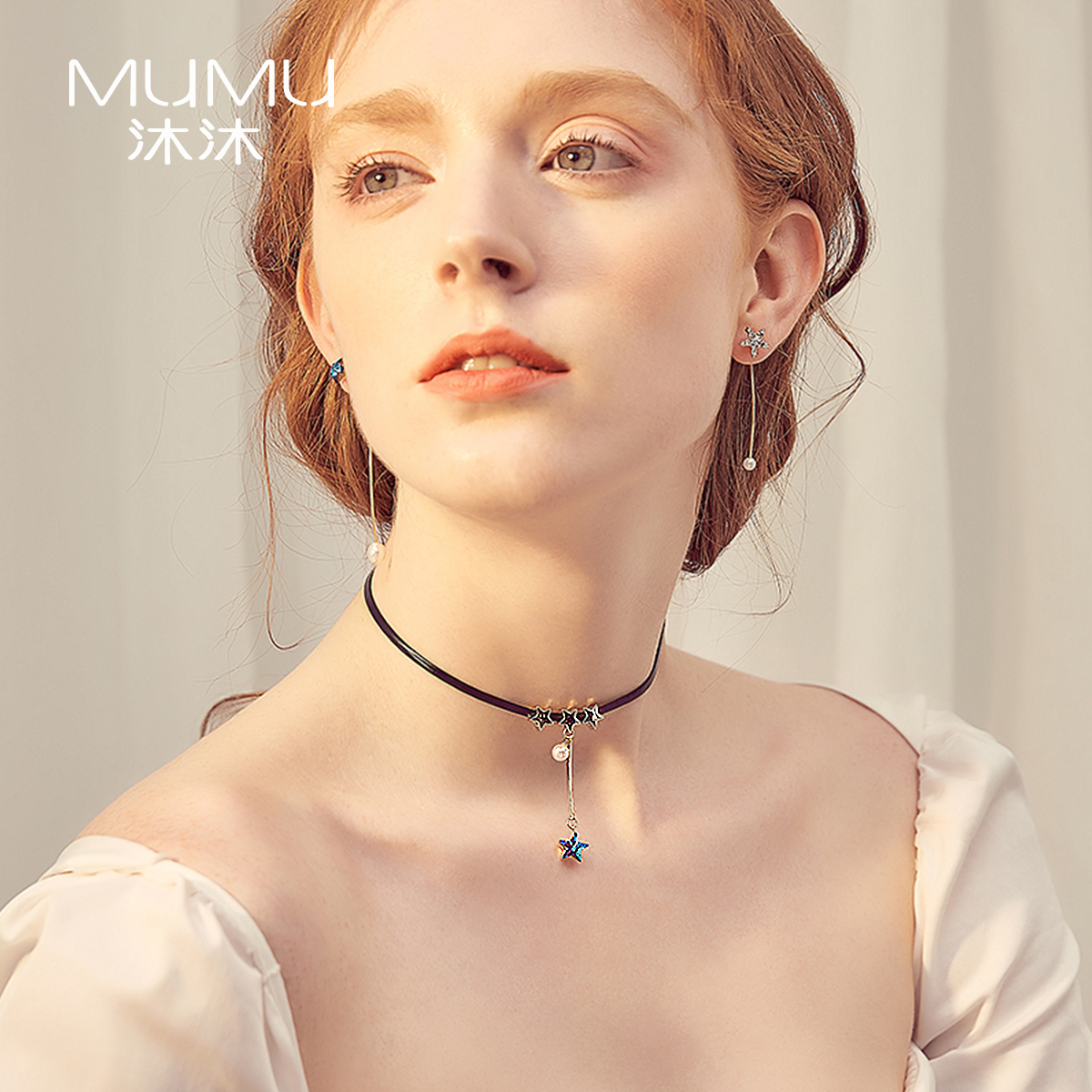 【拍2件】沐沐奥地利水晶皮绳颈30款