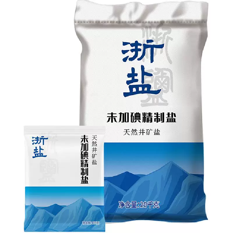 雪涛未加碘精制食盐400g*50包