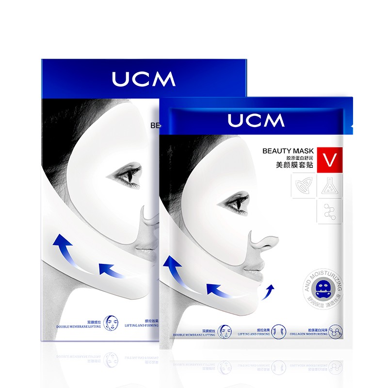 UCM胶原蛋白网红同款V脸面贴