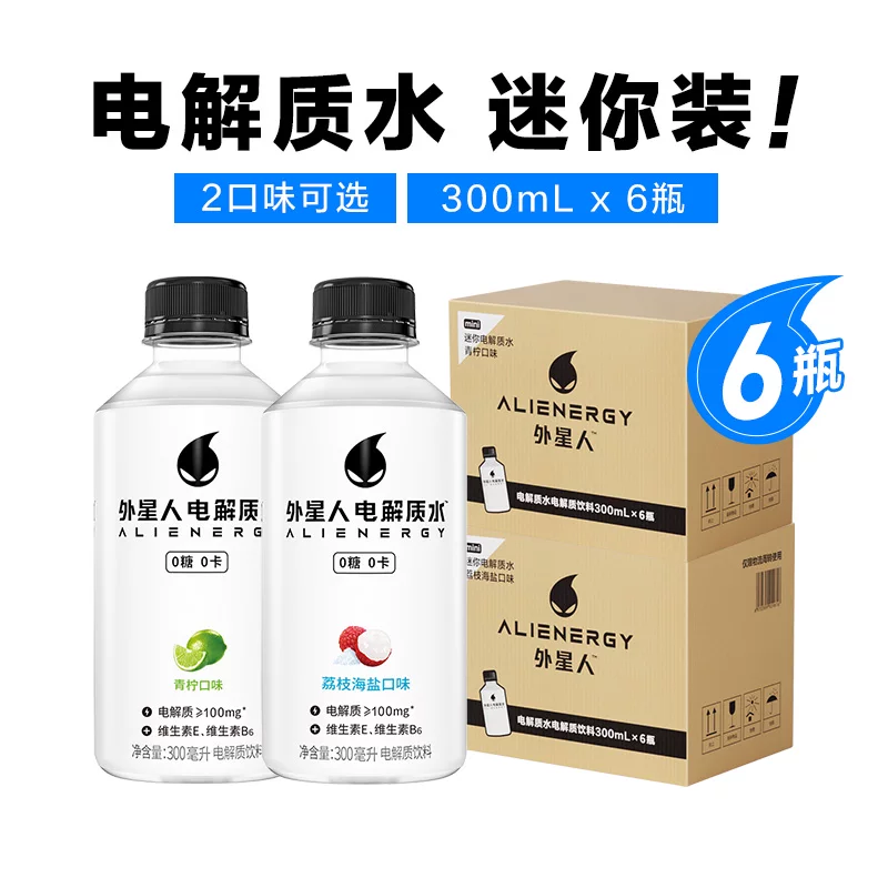 外星人0糖0卡电解质水300ml×6瓶