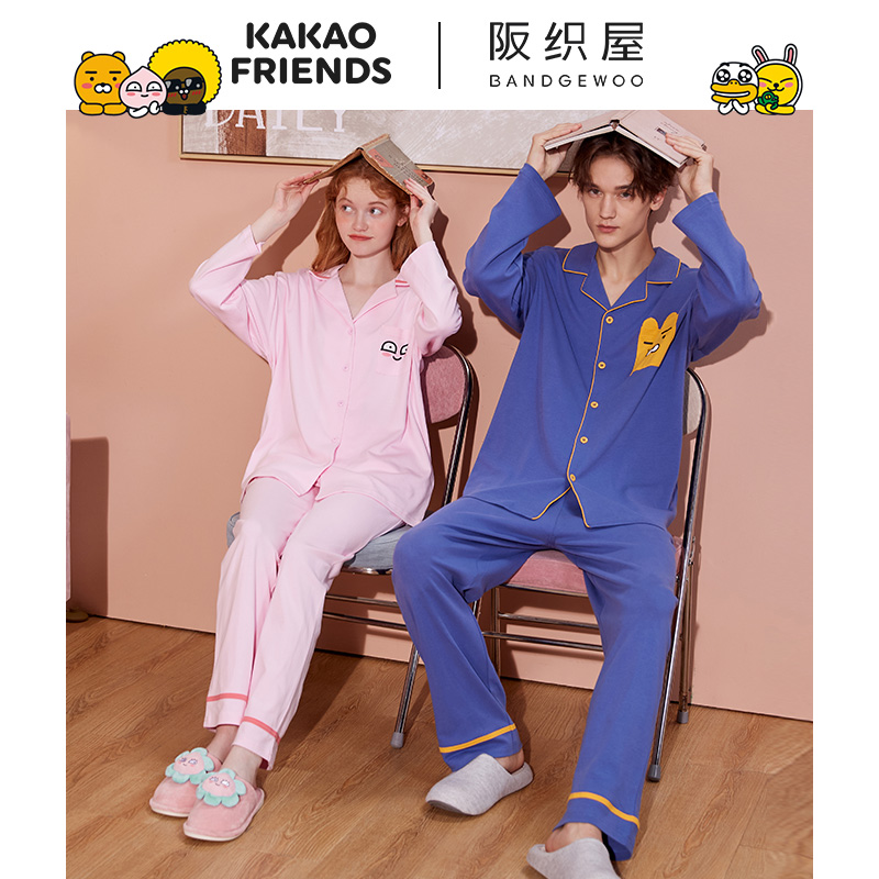 阪织屋KakaoFriends联名情侣睡衣