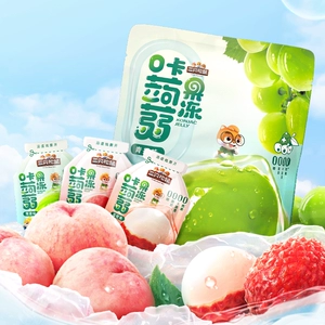 【三只松鼠_蒟蒻果冻】魔芋0糖0脂0卡解馋吸吸果冻零食出游儿童