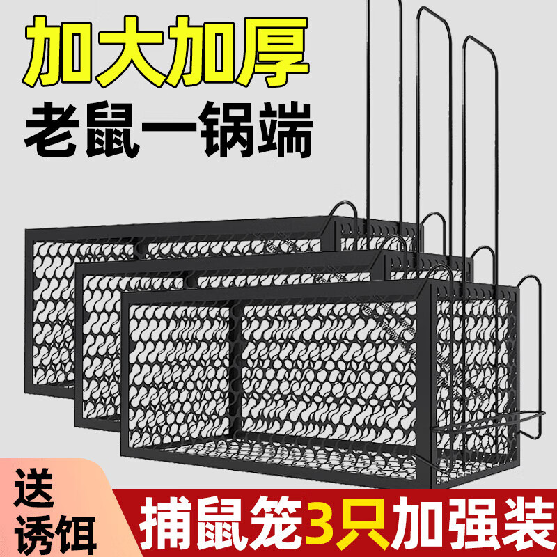J东热销产品汇总14点档更新2025/07/04