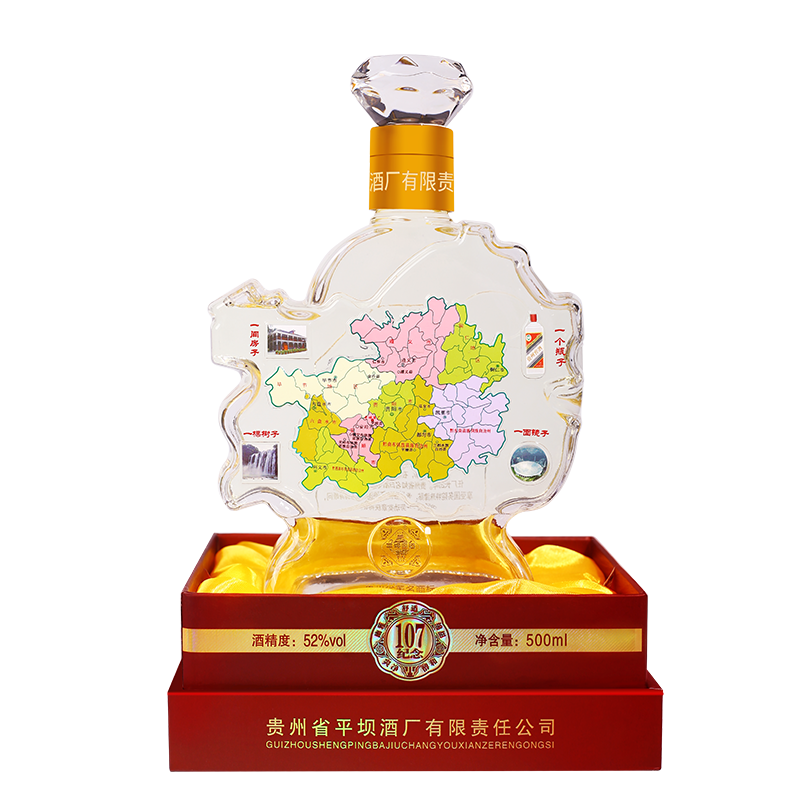 【旗舰店】平坝窖酒  纪念107地图酒  500ml