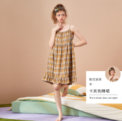 【漏】42元！果壳旗下YSO夏季吊带睡裙（需凑单）