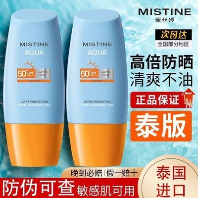 PDD热销产品汇总02点档更新2026/02/11