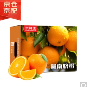 19元！京鲜生 赣南脐橙3kg 钻石果 单果230-280g+豪客来 黑胡椒酱248g