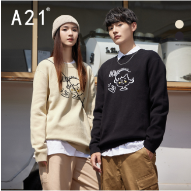 A21品牌服饰大清仓 男女款卫衣等低价