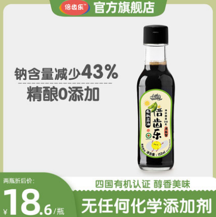 5.8元包邮！倍齿乐 宝宝有机酱油152ml