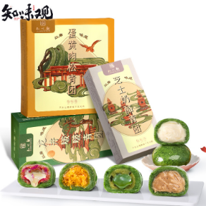 9.9元包邮！知味观 艾草青团420g/6枚