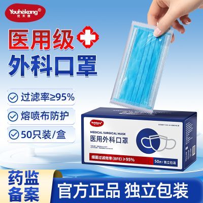 PDD热销产品汇总08点档更新2025/12/22