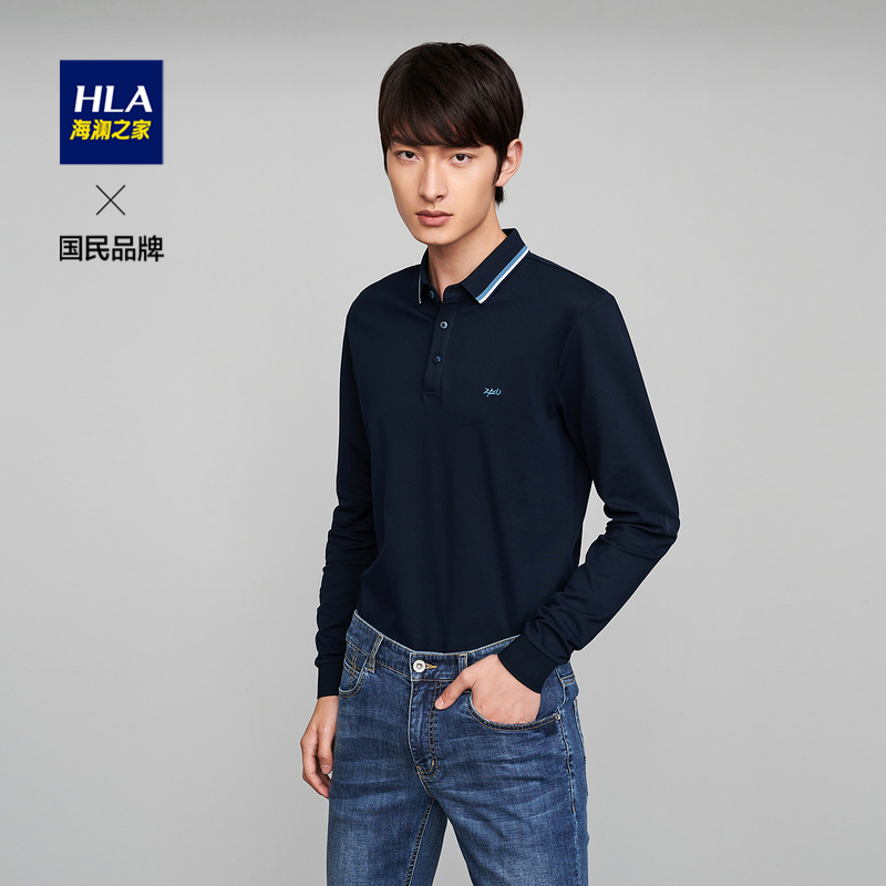 海澜之家撞色长袖polo衫