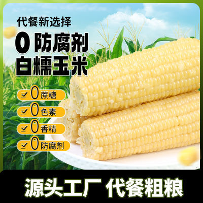 PDD热销产品汇总08点档更新2024/09/06