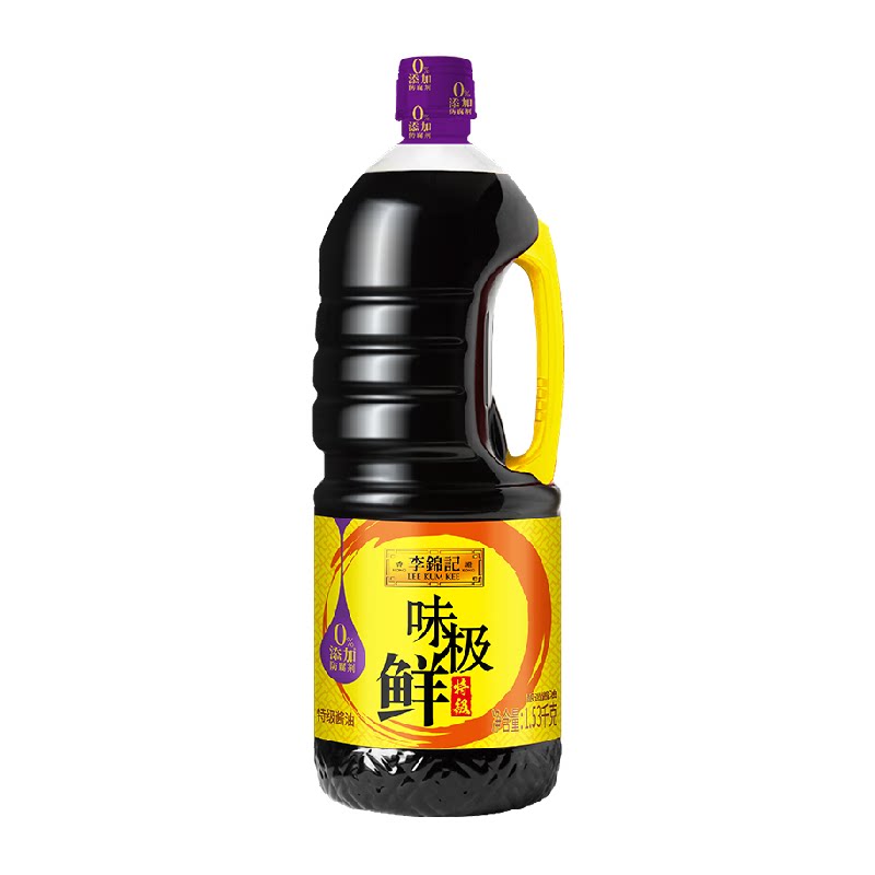 李锦记味极鲜特级酱油1.53kg高鲜头道