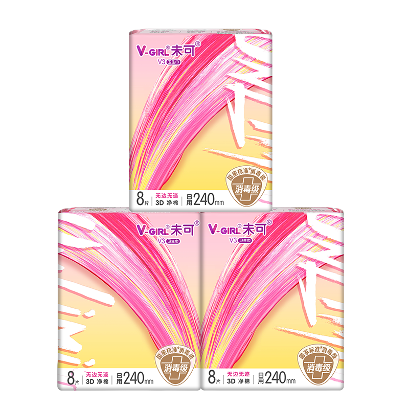 V-GIRL未可卫生巾4片×4包