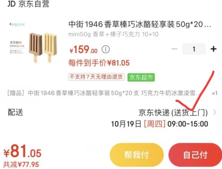 0_1
