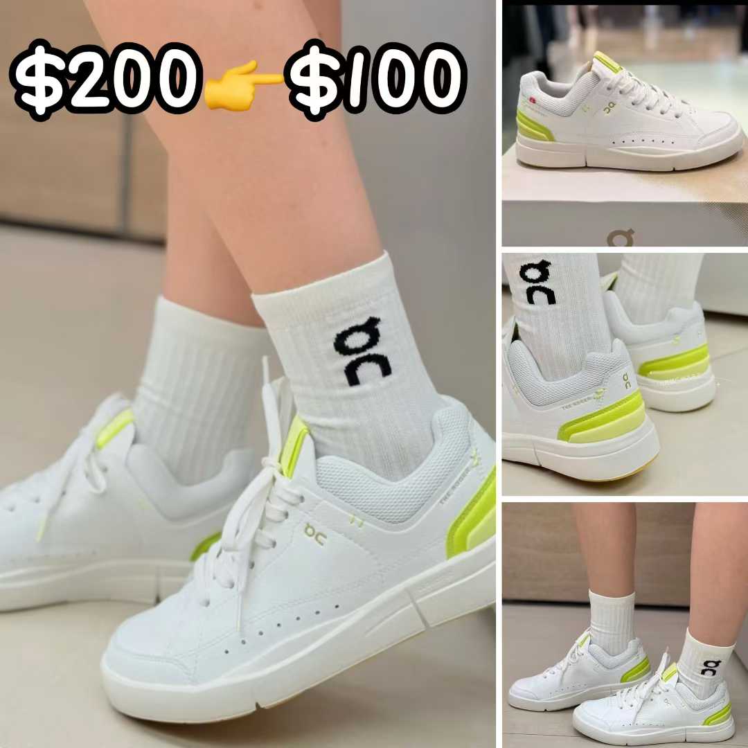 6ed59466 03f8 4a2f b06a dff48c0a8f33 - September Style Guide: Best Nordstrom Sale Deals