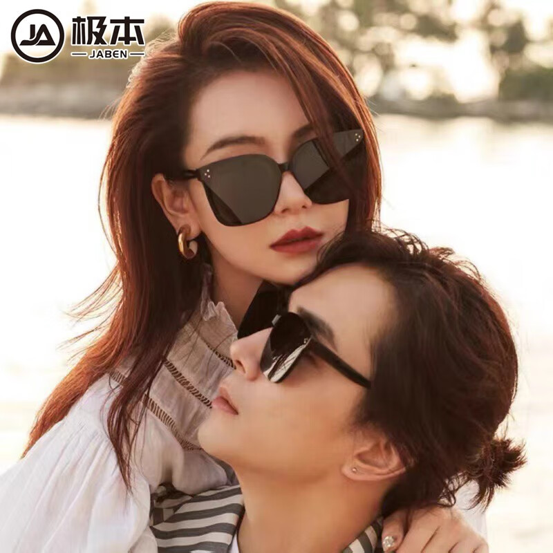 J东热销产品汇总02点档更新2023/06/24