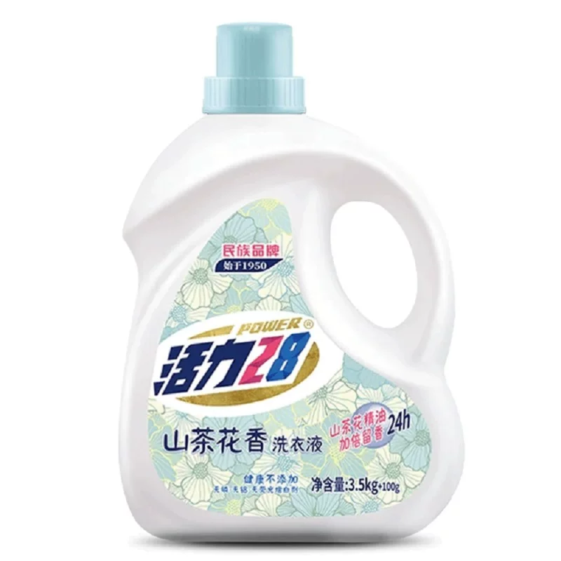 活力28洗衣液加量装