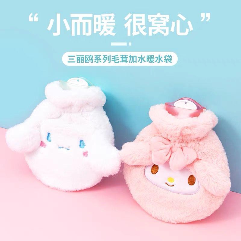 名创优品硅胶被窝毛绒暖水袋