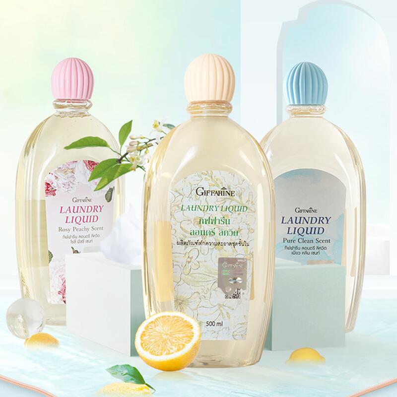 【买1送10】芝芙莲内衣洗衣液500ml