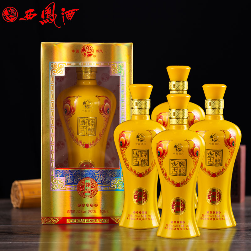 西凤酒浓香型52度礼盒装500mL*4瓶