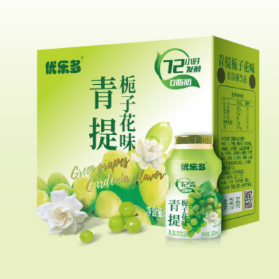 叠加签到低至17元包邮！优乐多 青提味乳酸菌100ml*20瓶