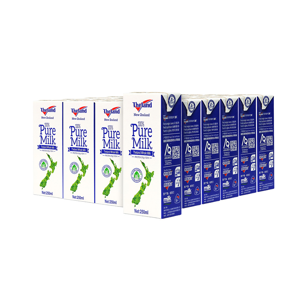 新西兰进口纽仕兰全脂高钙纯牛奶250ml*24盒