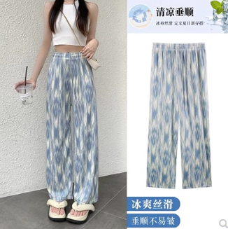 6.99元包邮！高腰薄窽阔腿裤10款任选