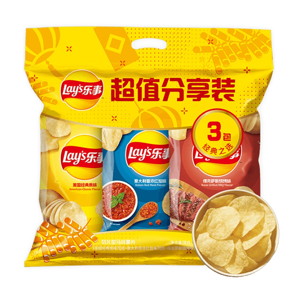 Lay’s/乐事薯片超值装3包零食小吃