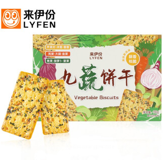 3.9元！来伊份 九蔬薄脆饼干小包装180g/盒*2