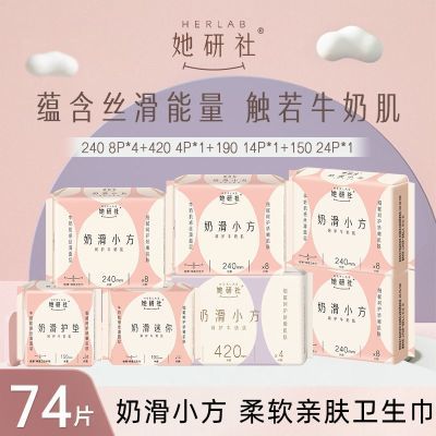 PDD热销产品汇总02点档更新2023/11/08
