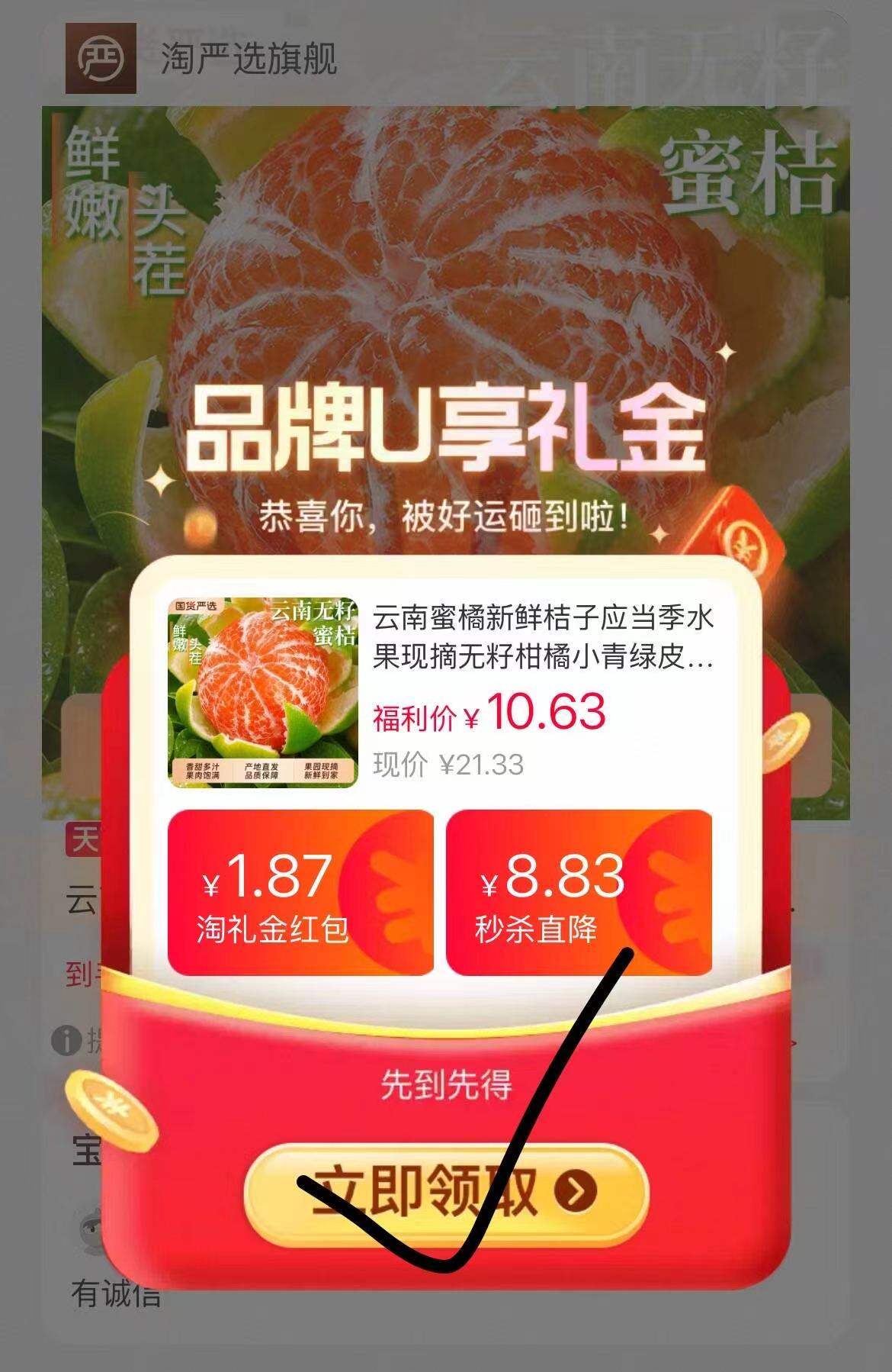 0_1