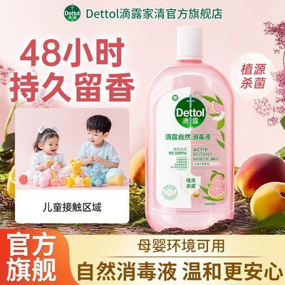 PDD热销产品汇总08点档更新2026/06/22