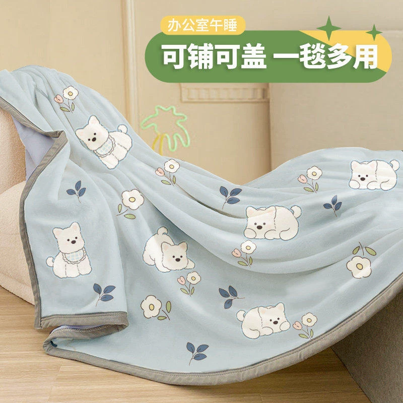 牛奶绒毛毯加厚午睡毯