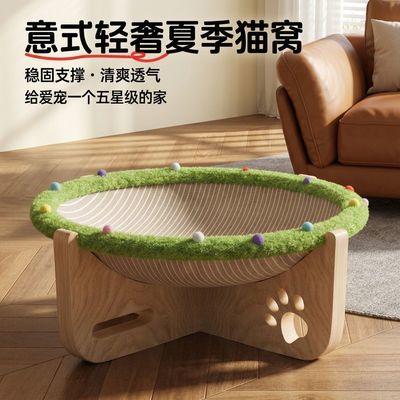 PDD热销产品汇总02点档更新2026/04/30