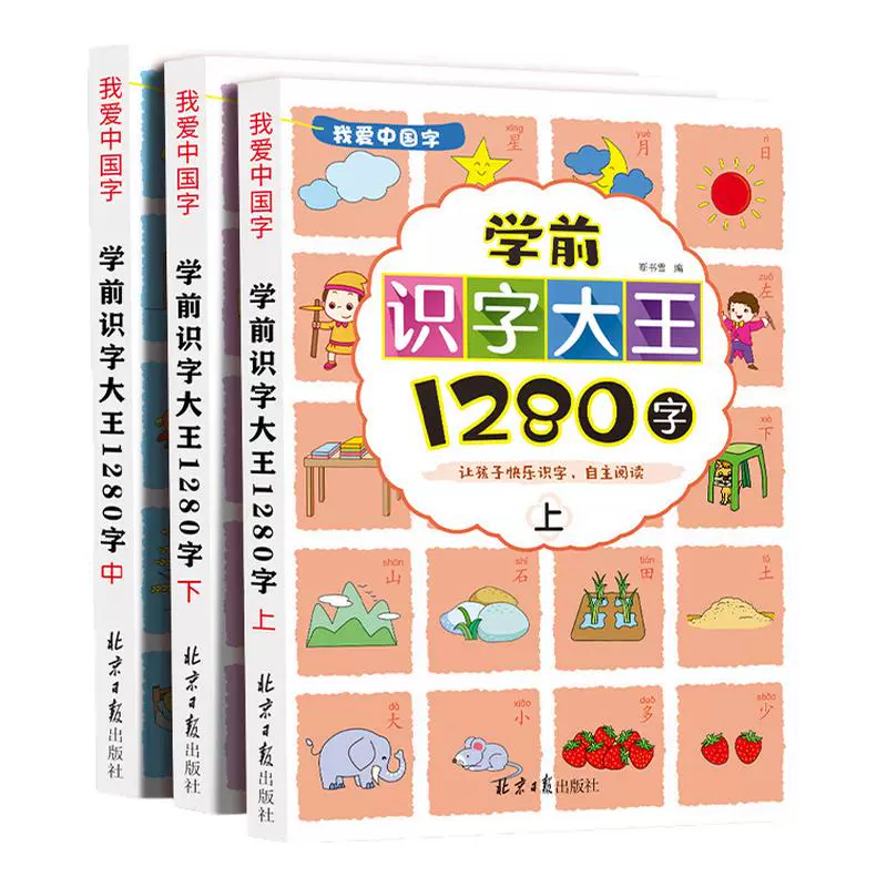 T猫热销产品汇总14点档更新2025/06/28