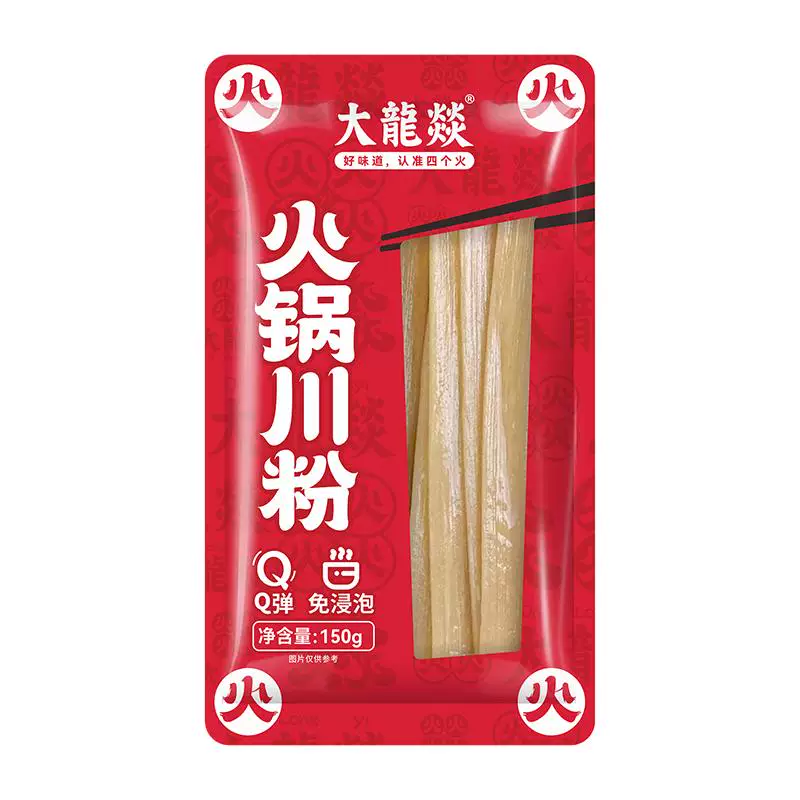 大龙燚100g火锅粉川粉宽粉条火锅食材