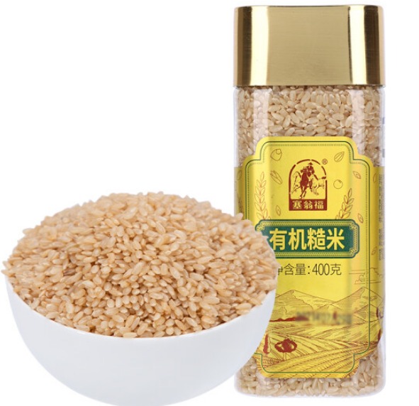 塞翁福品牌好吗，塞翁福是什么档次的