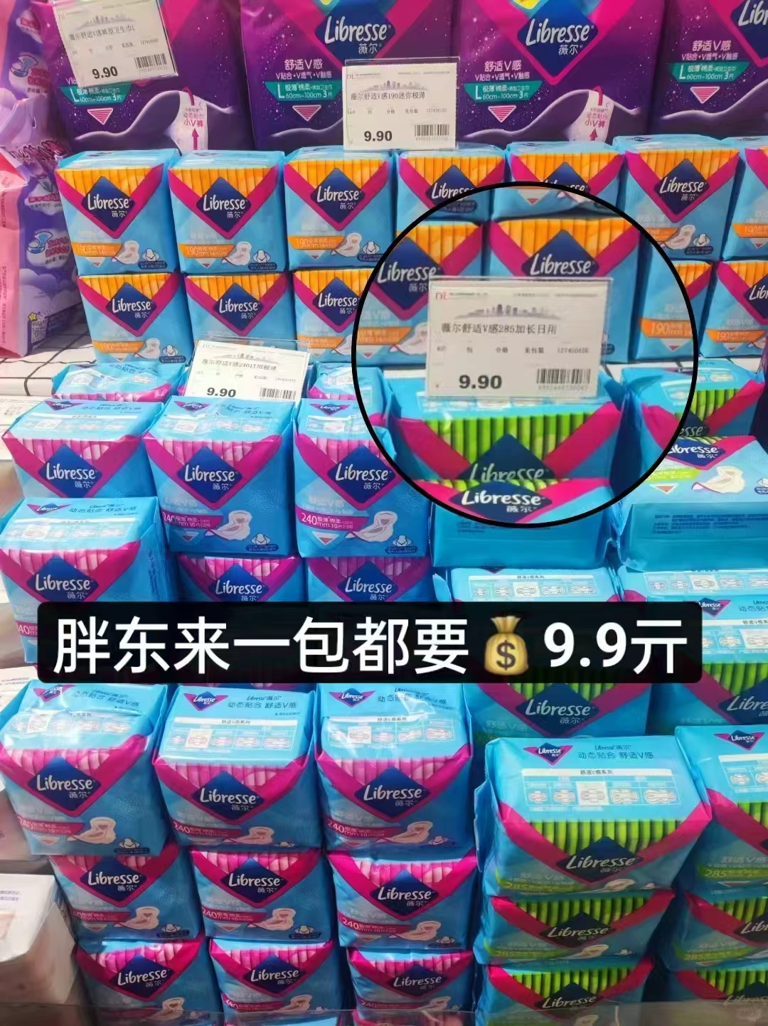 0_2