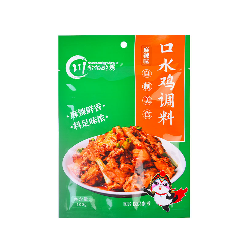 【签到稳定】川宝的厨房口水鸡调料100g