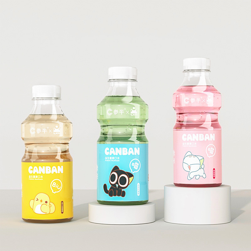 【参半】罗小黑联名益生菌漱口水