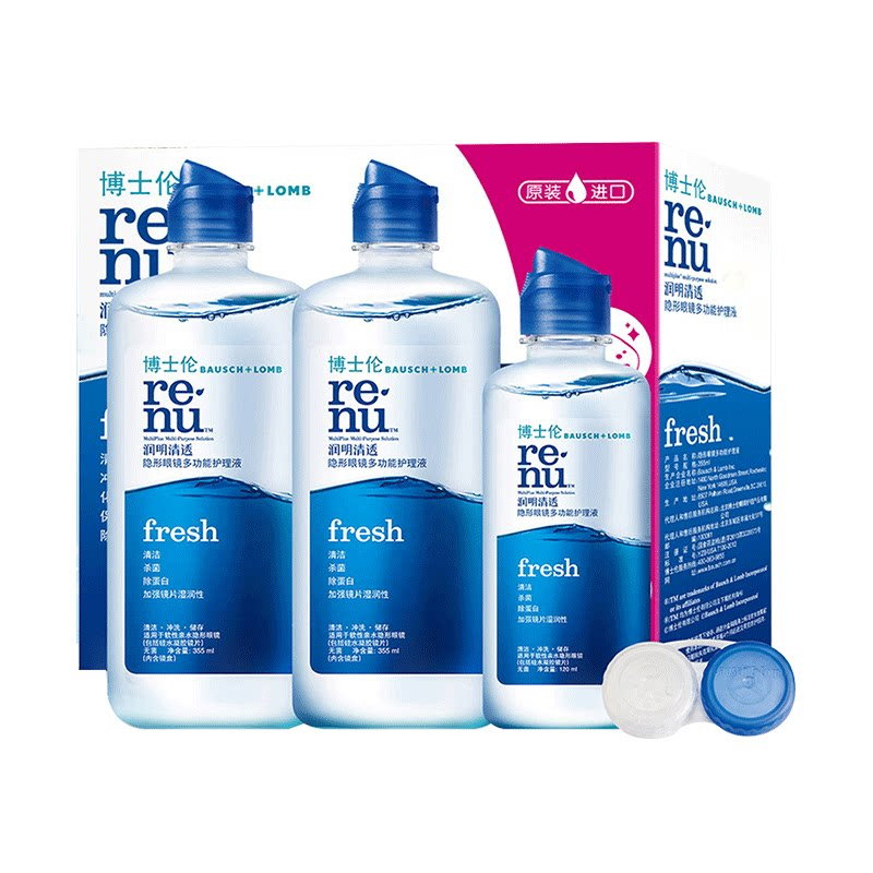 博士伦隐形眼镜多功能护理液润500ml