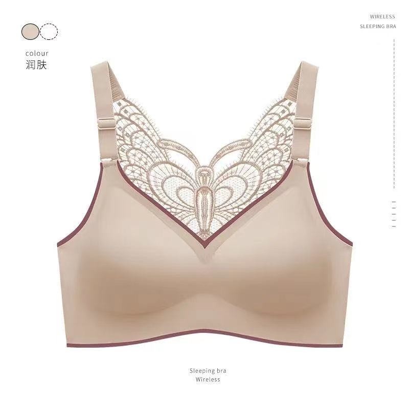 芙丹琪运动型美背乳胶内衣大码美背舒适内衣