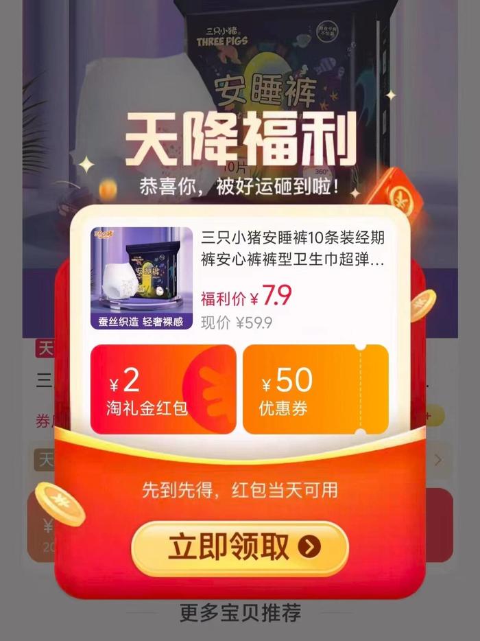 0_2