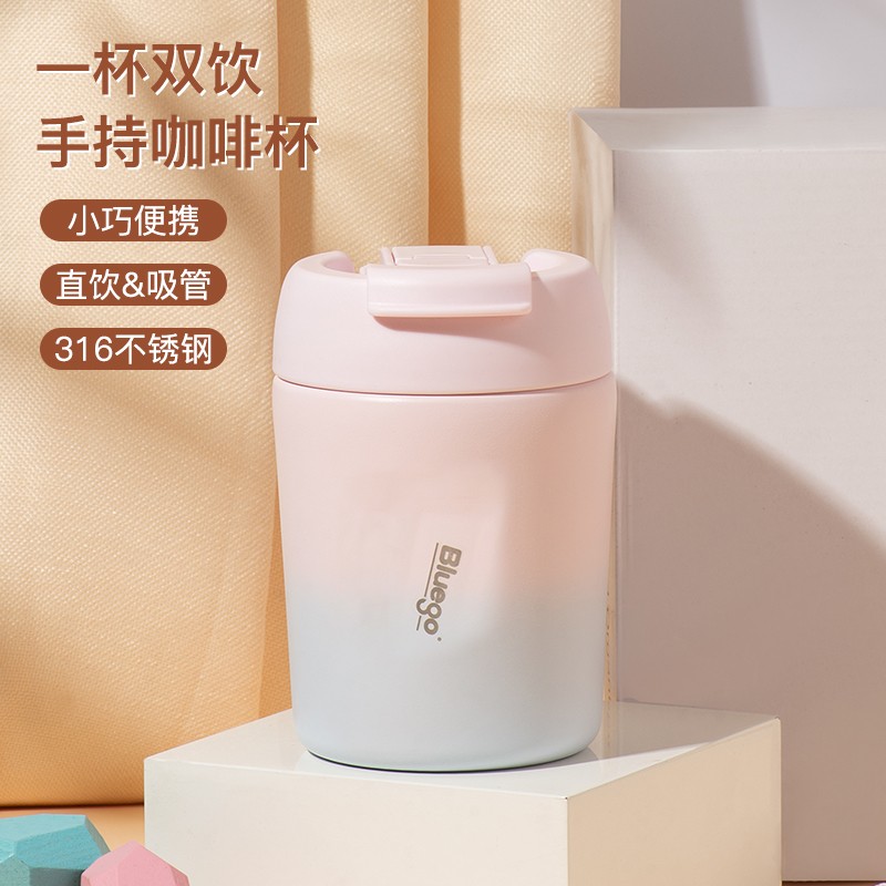 咖啡杯便携防漏保温杯男女情侣杯