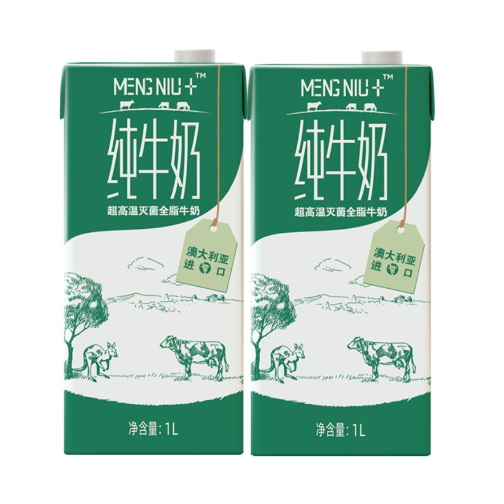 拍7件！蒙牛进口全脂纯牛奶1L*14盒