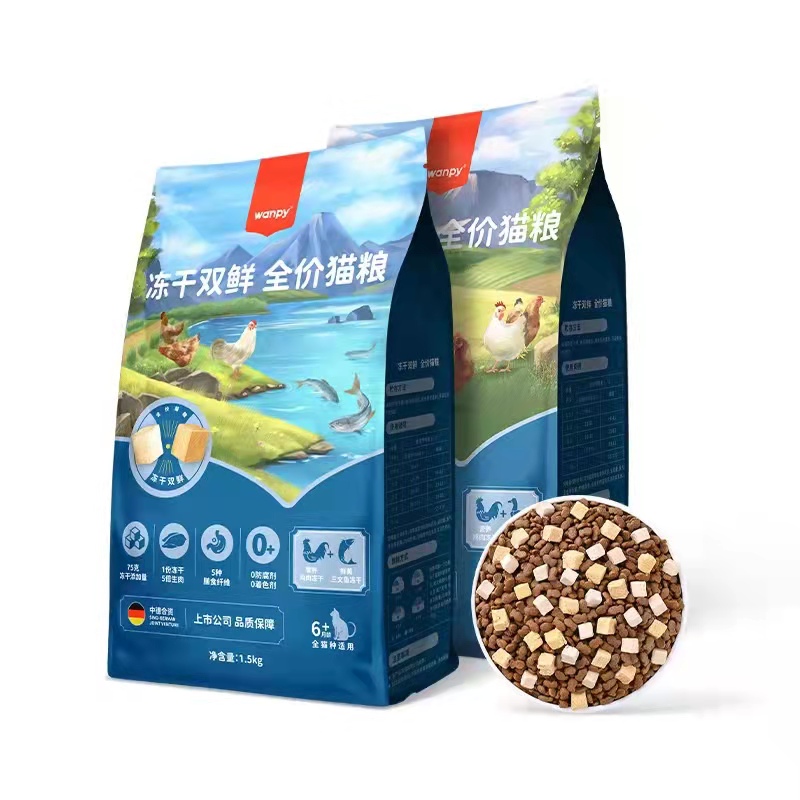 顽皮双鲜粮冻干双拼全期猫粮1.5kg
